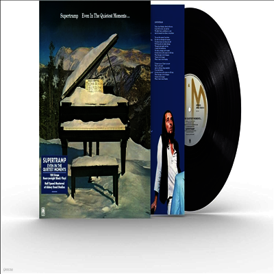 Supertramp — Even In The Quietest Moments (Half-Speed Mastered) 앨범 커버