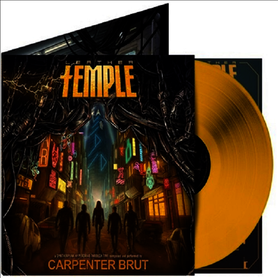 Carpenter Brut — Leather Temple (US Indie Exclusive) 앨범 커버