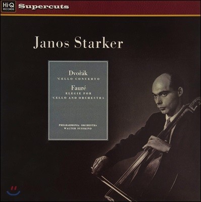 Janos Starker 庸: ÿ ְ / :  (Dvorak: Cello Concerto / Faure: Elegie for Cello and Orchestra) [LP]