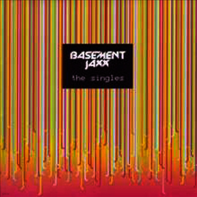 Basement Jaxx — Singles (Free MP3 Download) 앨범 커버