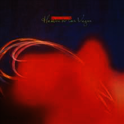 Cocteau Twins - Heaven Or Las Vegas (Remastered)(180g Vinyl LP)