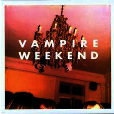 Vampire Weekend — Vampire Weekend 앨범 커버