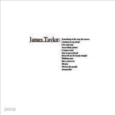 James Taylor - Greatest Hits (Gatefold Vinyl LP)