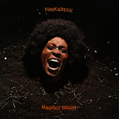 Funkadelic — Maggot Brain (Gatefold Sleeve) 앨범 커버