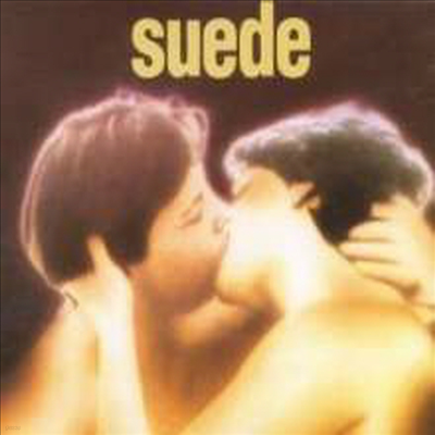 Suede - Suede (Remastered)(Deluxe Edition)(2CD+DVD Box Set)(Digipack)(+7 Bonus Tracks)