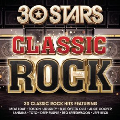 Various Artists - 30 Stars: Classic Rock (2CD)