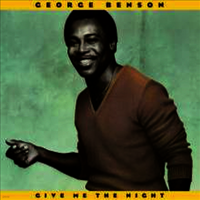 George Benson — Give Me The Night 앨범 커버