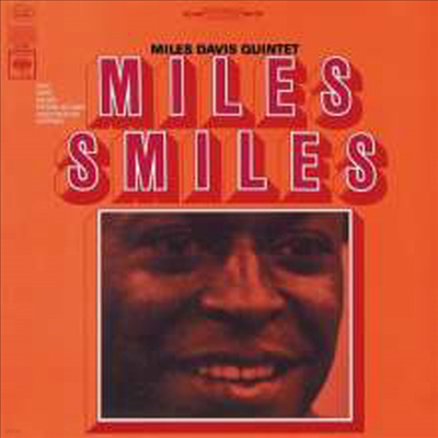 Miles Davis — Miles Smiles 앨범 커버