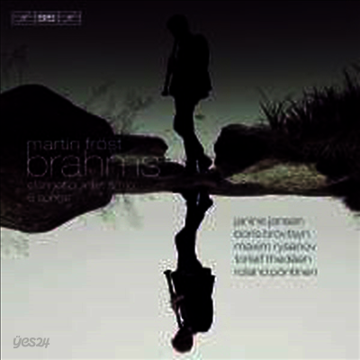 브람스: 클라리넷 오중주 & 삼중주 (Brahms: Clarinet Quintet & Trio) (SACD Hybrid) - Martin Frost