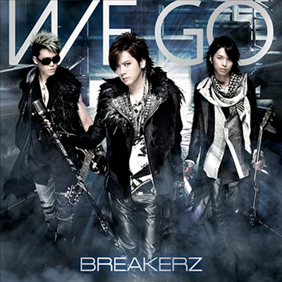 Breakerz (극Ŀ) - We Go (CD)