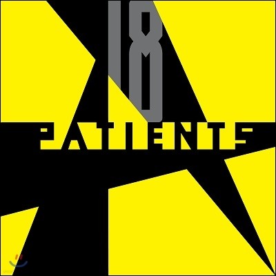 페이션츠 (Patients) 2집 - 18