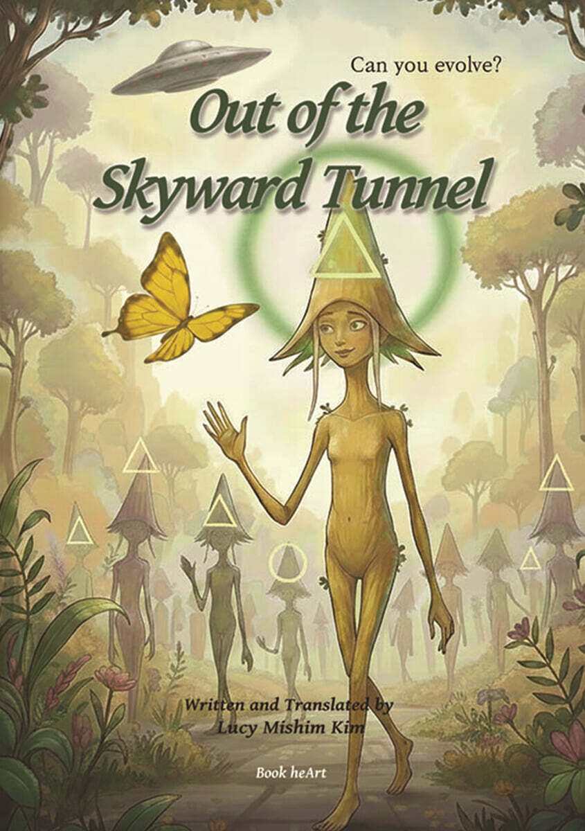 Out of the Skyward Tunnel