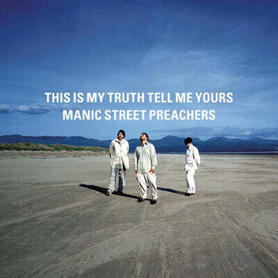Manic Street Preachers — 5집 This Is My Truth Tell Me Yours 앨범 커버