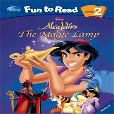 Disney Fun to Read 2-16 Magic Lamp