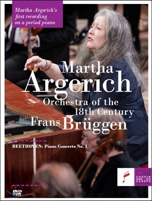 Martha Argerich 베토벤: 피아노 협주곡 1번 (Beethoven: Piano Concerto No.1)