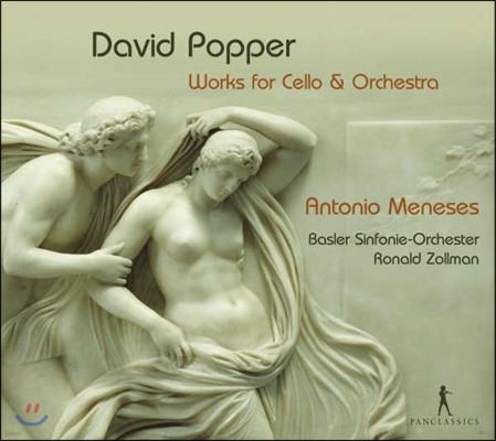 Antonio Meneses 포퍼: 첼로 협주곡, '숲 속에서', '파피용', '타란텔라' (Popper: Cello Concerto Op.24, Im Walde, Papillon, Tarantella)