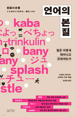 도서명 표기