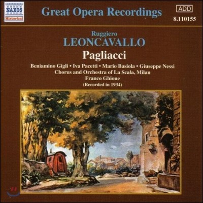 Beniamino Gigli / Franco Ghione ī߷: ȸġ (Great Opera Recordings - Leoncavallo: Pagliacci)