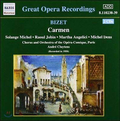 Andre Cluytens : ī (Great Opera Recordings - Bizet: Carmen)