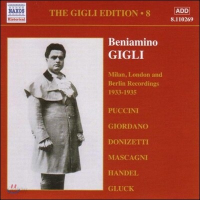 Beniamino Gigli 1933~35년 밀라노, 런던, 베를린 녹음 - 푸치니 / 도니제티 / 글룩 (Gigli Edition 8 - Puccini / Donizetti / Gluck)