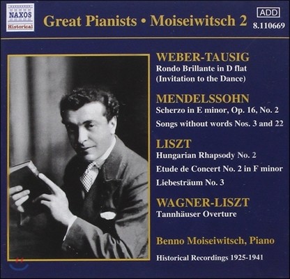 Benno Moiseiwitsch 멘델스존: 스케르초, 무언가 / 리스트: 헝가리 랩소디, 사랑의 꿈 (Great Pianists - Mendelssohn: Scherzo, Songs Without Words)
