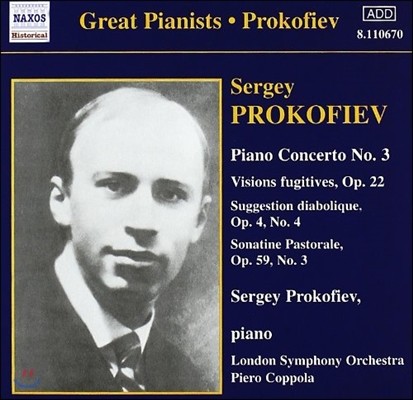 Sergey Prokofiev 프로코피에프: 피아노 협주곡 3번, 전원적 소나티네 (Great Pianists - Prokofiev: Piano Concerto, Sonatine Pastorale)