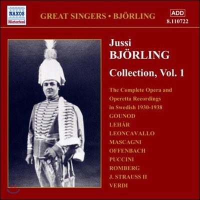 Jussi Bjorling 縵 ÷ 1, 1930~38   -  / ϸ / ī: ䷹Ÿ (Great Singers - Gounod / Lehar / Mascagni)