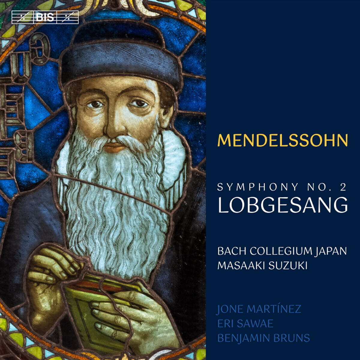 Masaaki Suzuki 멘델스존: 교향곡 2번 `로프게장` (찬미의 노래) (Mendelssohn: Symphony No. 2 `lobgesang`) [SACD Hybrid]