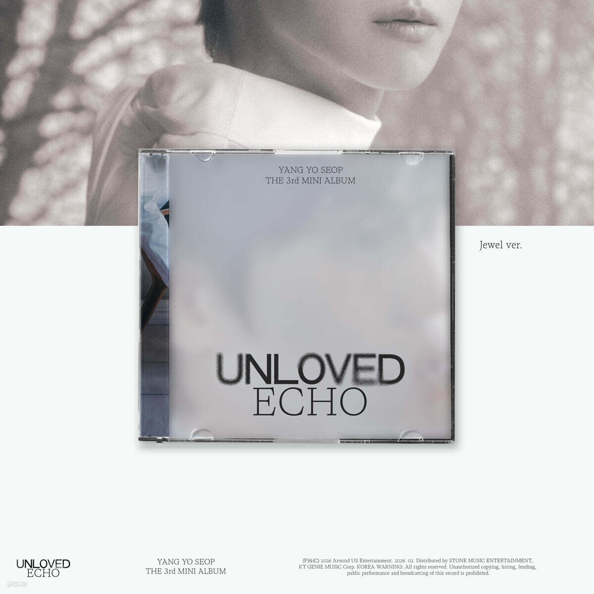 양요섭 - 미니앨범 3집 : Unloved Echo [Jewel ver.]