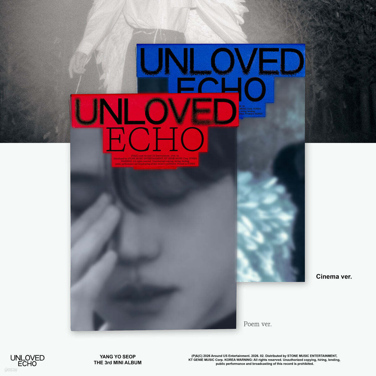 양요섭 - 미니앨범 3집 : Unloved Echo [2종 중 1종 랜덤발송]