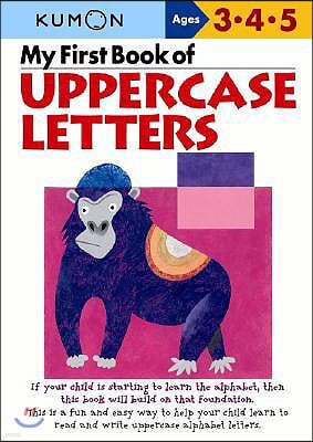 My First Book of Uppercase Letters