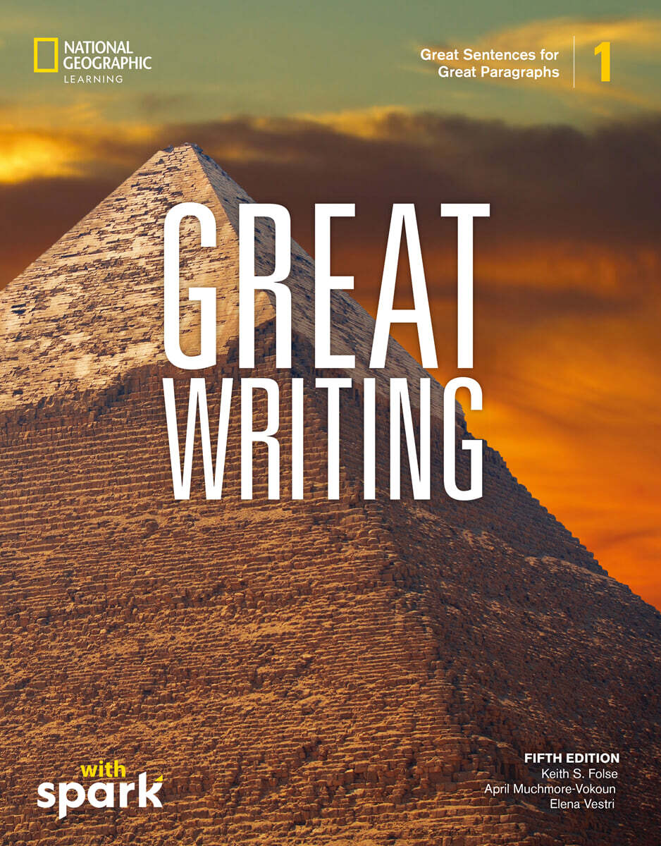 [Spark] Great Writing 1 : Student Book with Spark