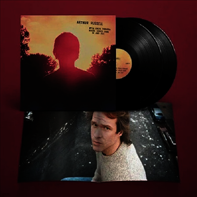 Arthur Russell — Open Vocal Phrases, Where Songs Come In and Out 앨범 커버
