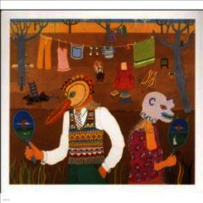 Robert Wyatt — Ruth Is Stranger Than Richard 앨범 커버