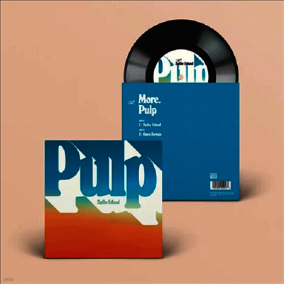 Pulp — Spike Island 앨범 커버