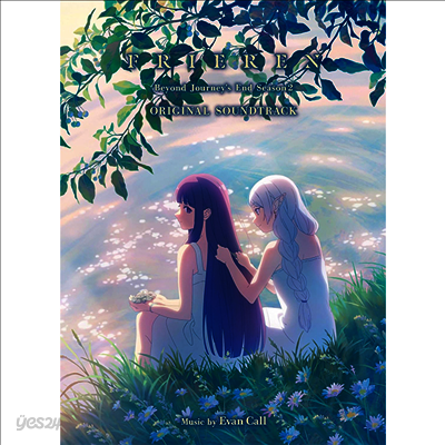 Evan Call - 葬送のフリ-レン Season 2 (장송의 프리렌 2기, Frieren: Beyond Journey's End Season 2) (Soundtrack)(CD)
