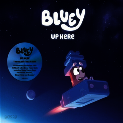 Bluey - Up Here (CD)