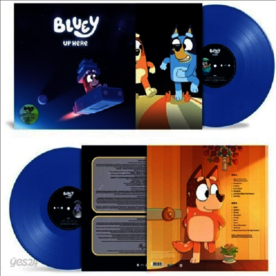 Bluey - Up Here (Ltd)(140g Colored LP)