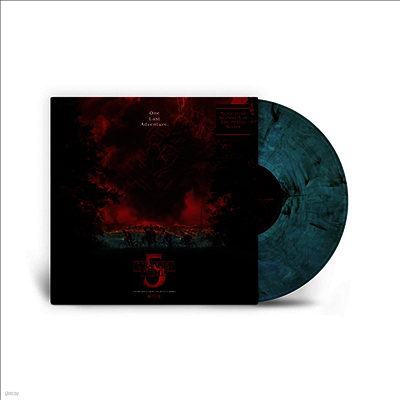 O.S.T. — Stranger Things: Season 5 (기묘한 이야기 시즌5) (Limited Indie Exclusive Edition) (Soundtrack From The Netflix Series) 앨범 커버