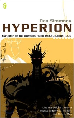 Hyperion