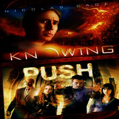Knowing / Push (노잉 / 푸시)(지역코드1)(한글무자막)(DVD)