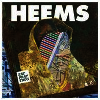 Heems — Eat Pray Thug 앨범 커버