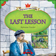 Young Learner 클래식 리더스 영어동화 - The Last Lesson