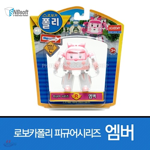 로보카폴리 피규어 시리즈 "엠버"