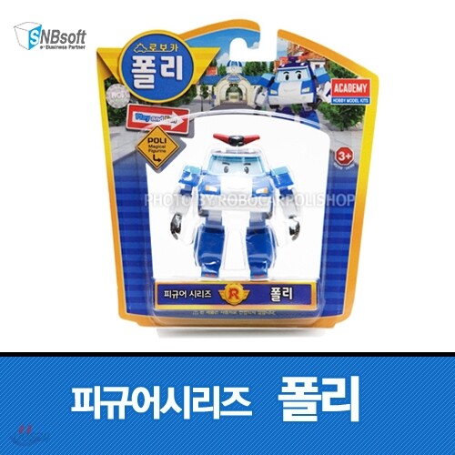 로보카폴리 피규어 시리즈 "폴리"