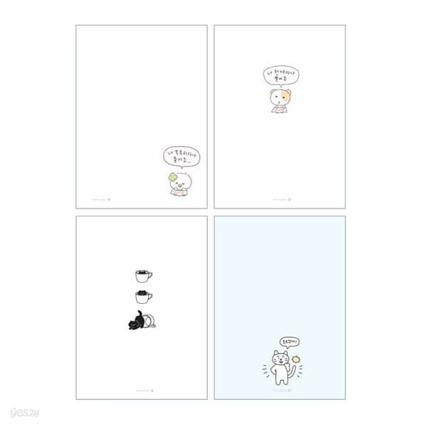 중고생 무제노트 U (작은친구들) (항균)