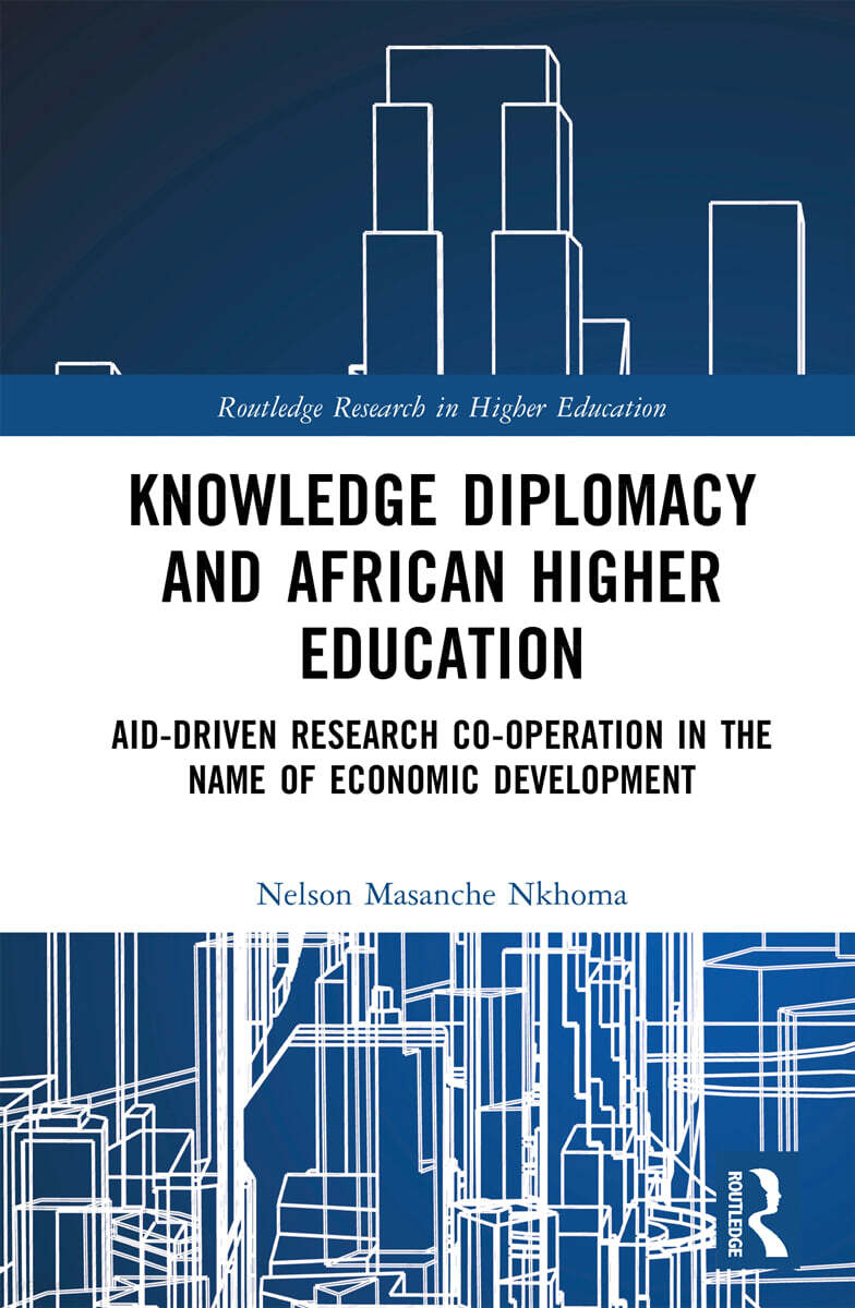 Knowledge Diplomacy and African Higher Education