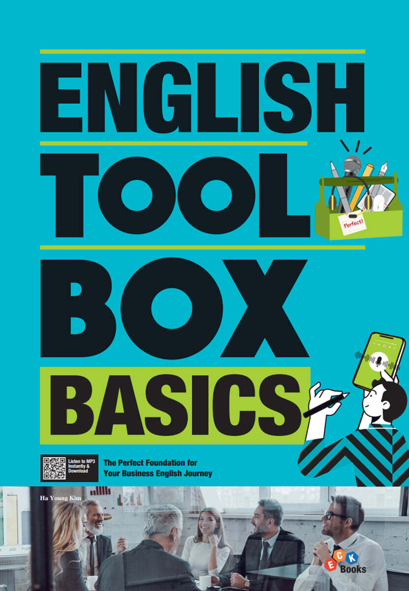 English Toolbox Basics