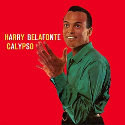 Harry Belafonte (해리 벨라폰테) - Calypso