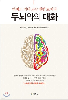 책 정보